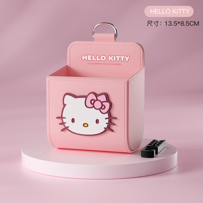 Sanrio Kuromi Hello Kitty Car  - Kawaii Tech Accessories recension och pris